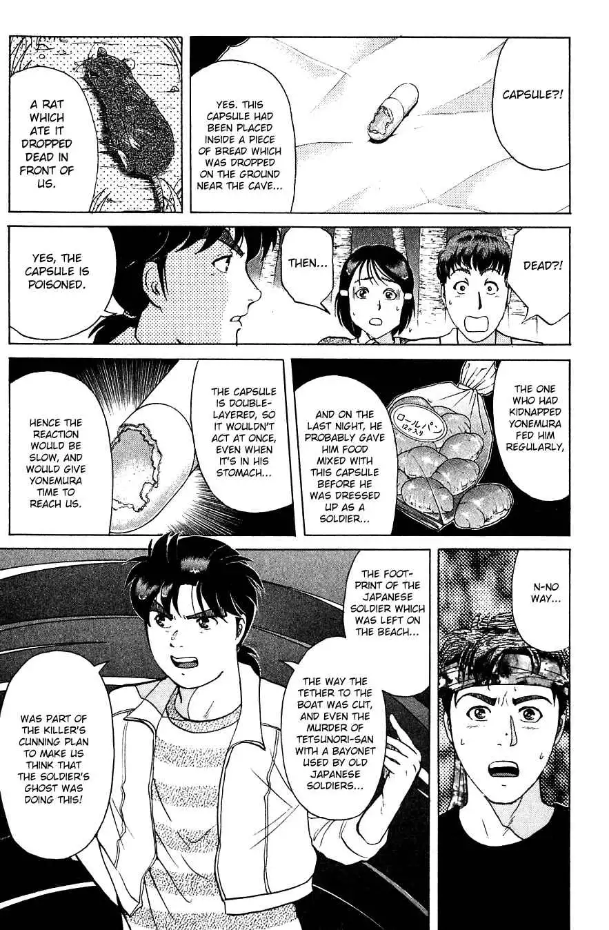 Kindaichi Shounen no Jikenbo Chapter 155 11